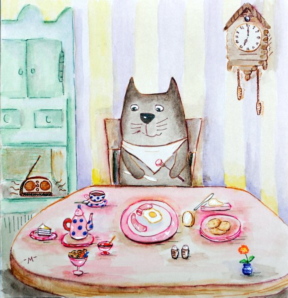 Доброе утро котик