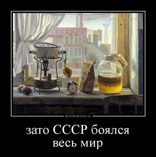 Художник Кубарев Филипп. "Ностальгия"