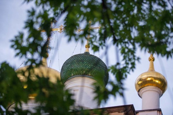 Благодатного вам дня