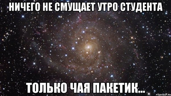 Настя и Даша подруги