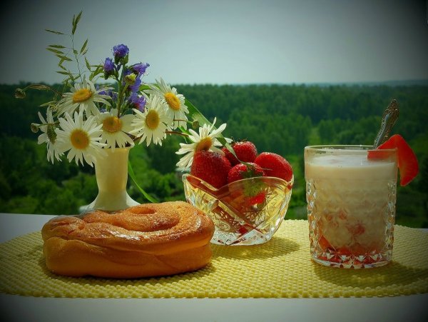 Прекрасного утра