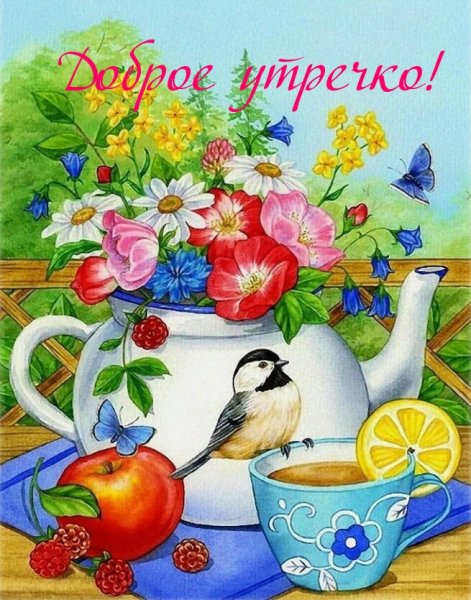 Jane Maday картины