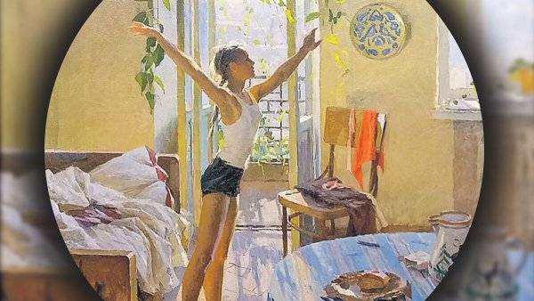 Т. Яблонская. Утро. 1954