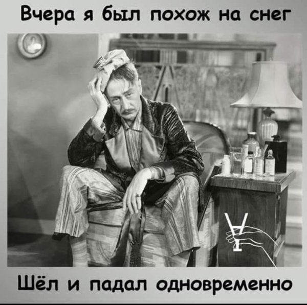 Смешные американские будни