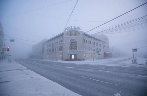 Утренний Якутск площадь Ленина