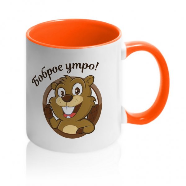 Кружка с бобром