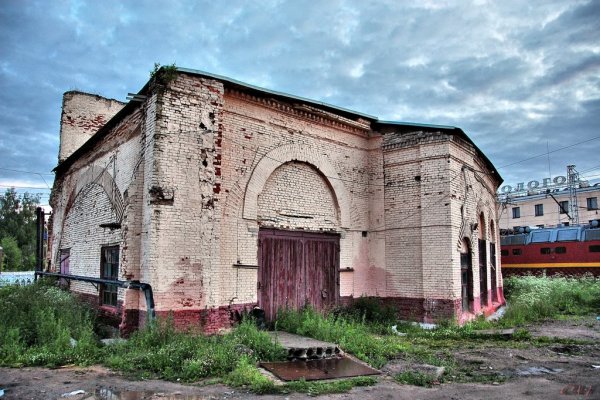 Памятник 500 лет Бологое