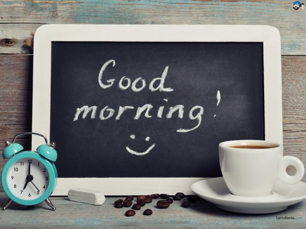 Открытки good morning
