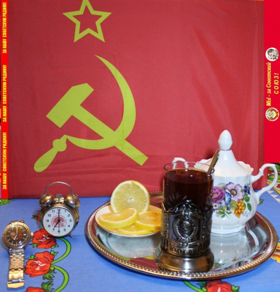 Доброе утро из СССР