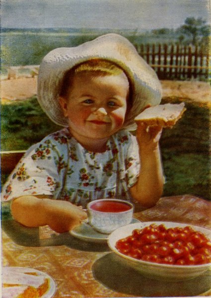 Советское доброе утро