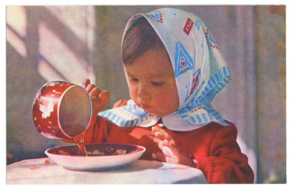 Советские дети в платке