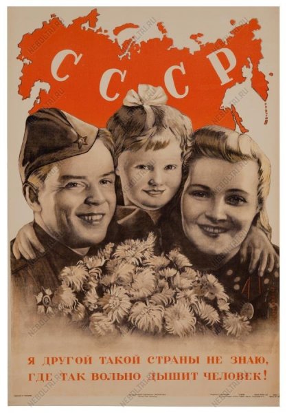 Старинная реклама кофе