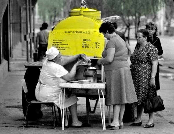 Плакат пятница