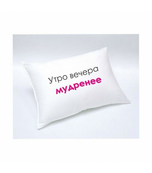 Иван Царевич и Царевна лягушка сказка