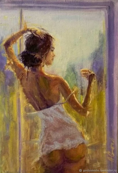 Картина утро