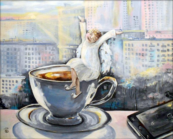 Доброе утро живопись