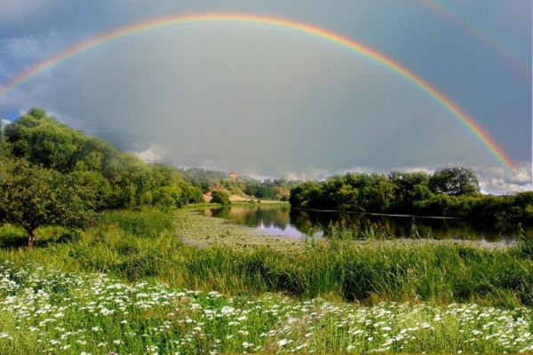 Солнце радужные лучи