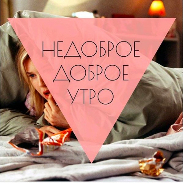 Страшный кофе