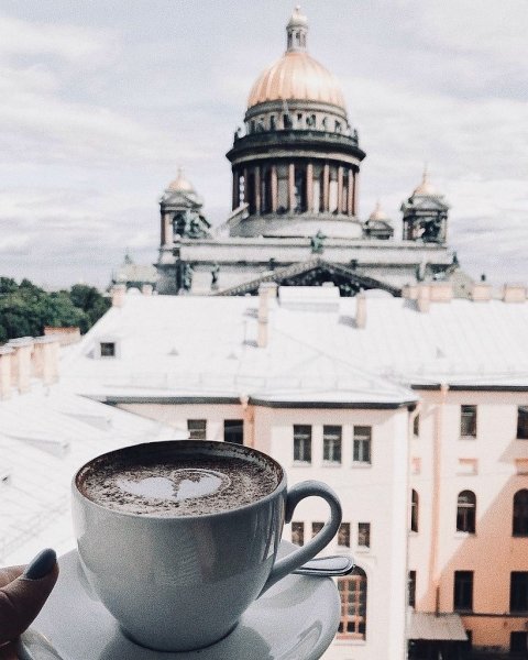 Доброе утро Петербург