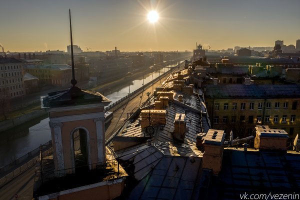 Красивое утро в Петербурге в марте