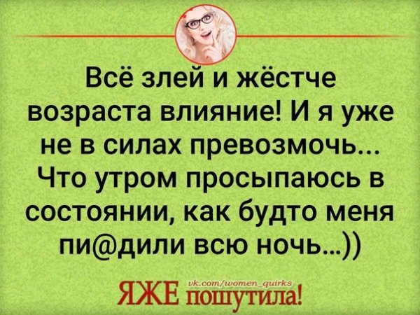 Утро красит нежным