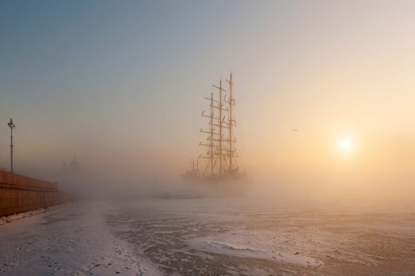 Бурного утра Север