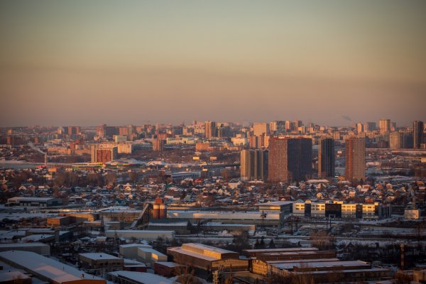 Новосибирск утром