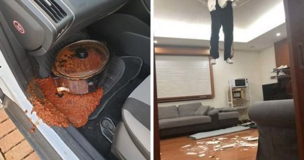 Когда день не задался