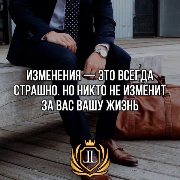 Утро миллионера