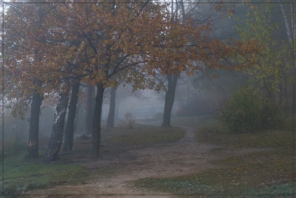 Утро туманное утро седое