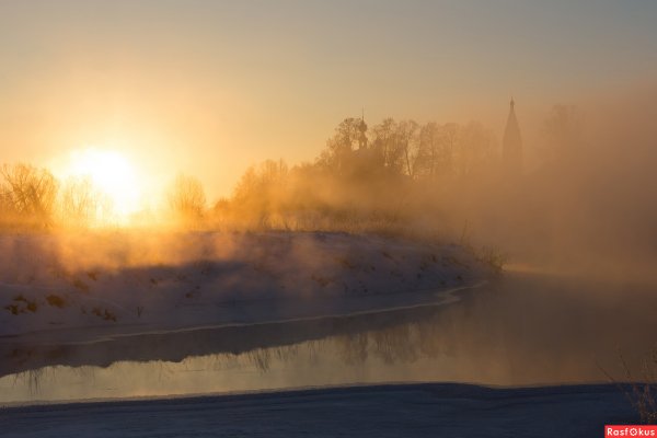 Утро туманное утро седое