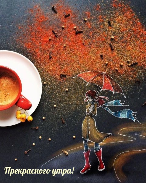Художник Cinzia Bolognesi