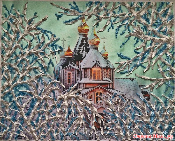 Вышивка крещенские Морозы