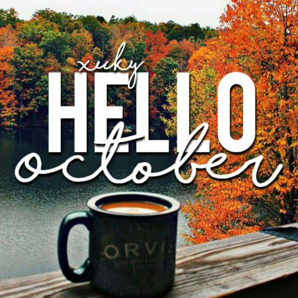 Надпись hello October