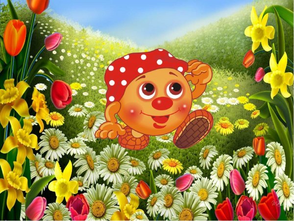 Смайлик привет