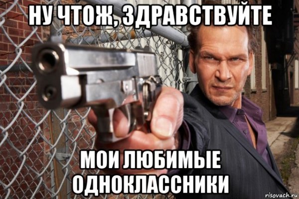 Мои Одноклассники картинки прикольные