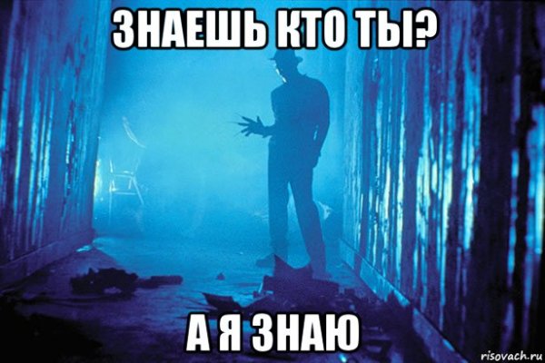 Привет сынок картинки