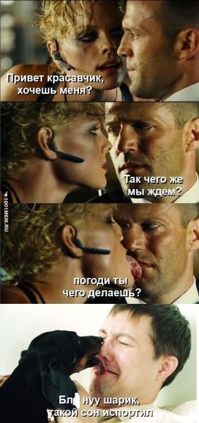 Открытка красавец мужчина