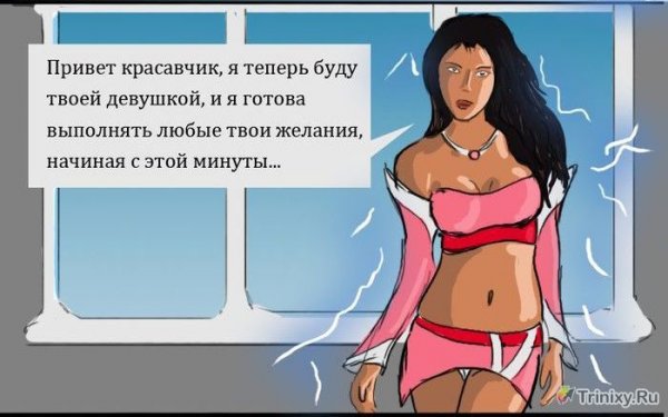 Открытки мужчине просто
