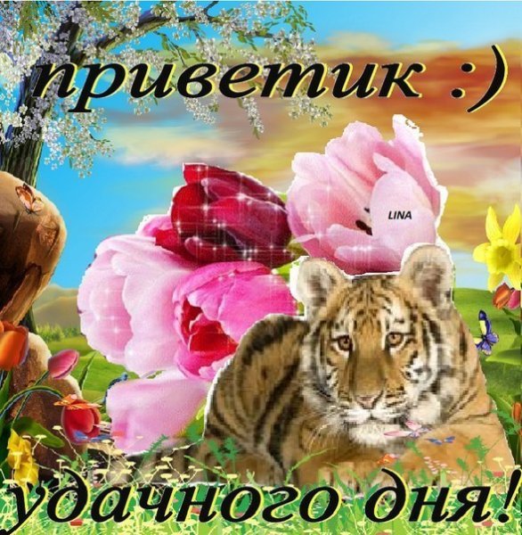 Букет для Светочки