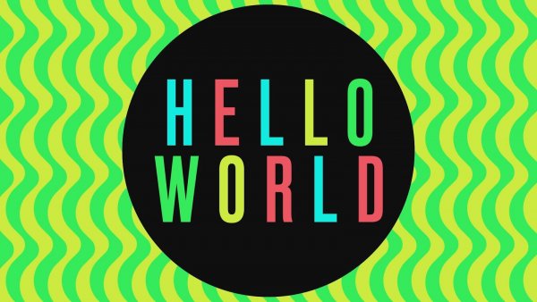 Hello World надпись