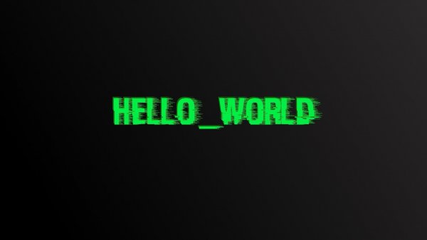 Hello World игра