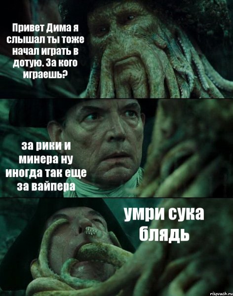 Здравствуй армия