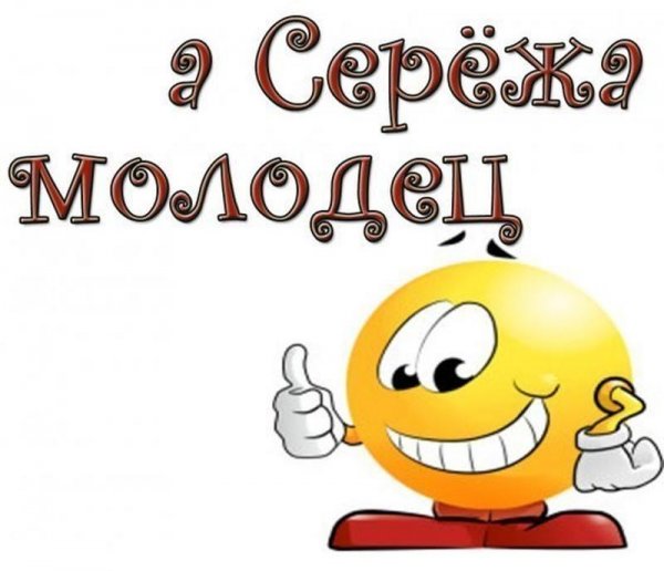 Люди в черном Мем
