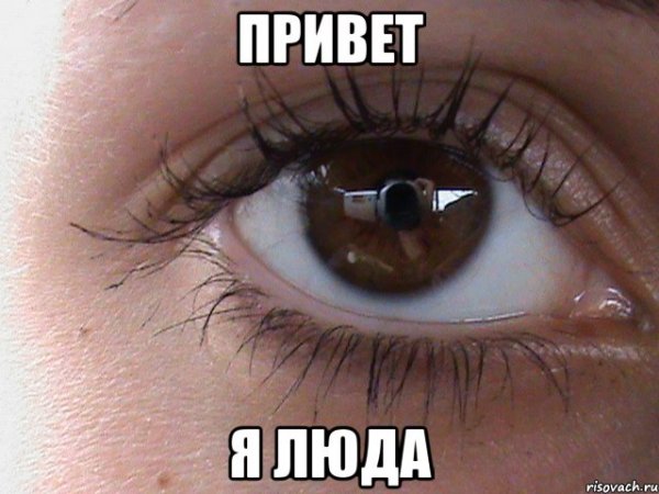 Спи я сон твой охраняю