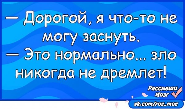 Привет Олег картинки