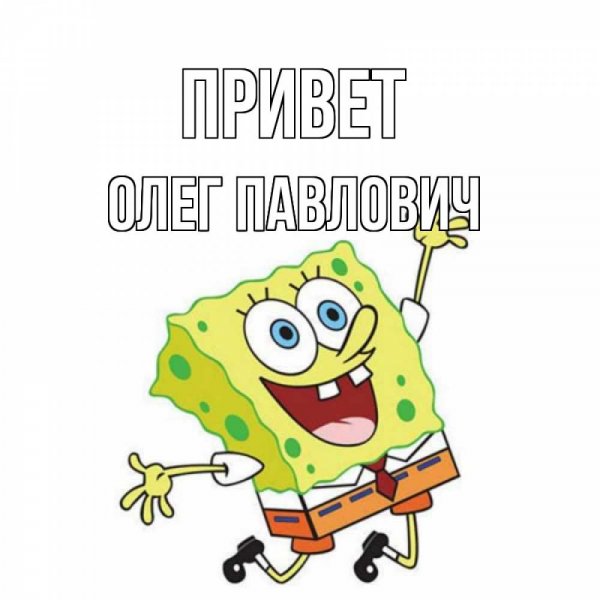 Мемы про алкоголиков