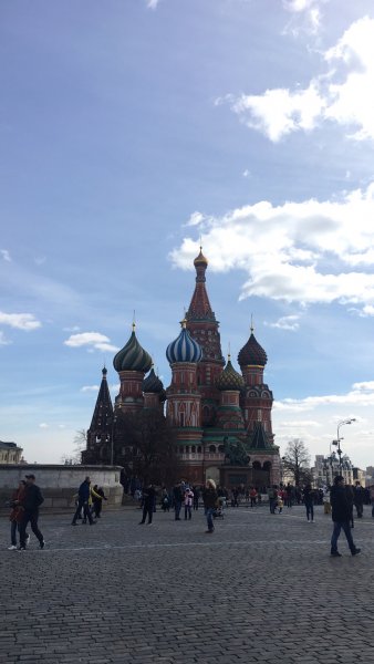Москва надпись