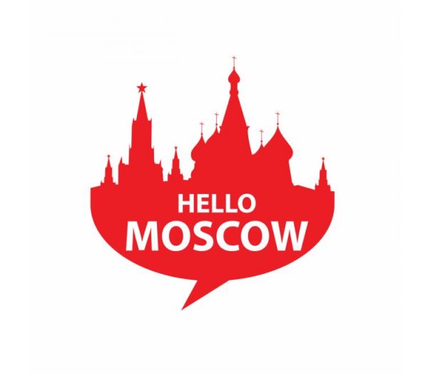 Привет из Москвы открытка