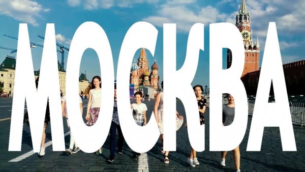 Вика Воронина - привет, Москва! (Hunger Radio Remix)
